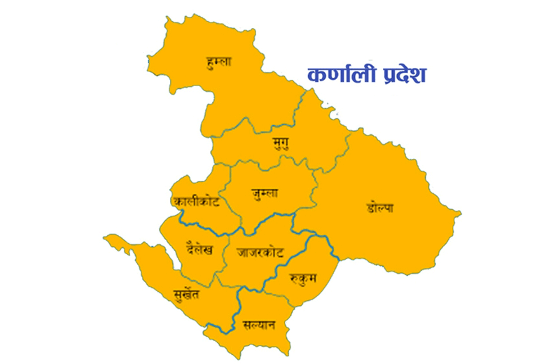 आन्तरिक आम्दानीमा कर्णाली प्रदेश कमजोर